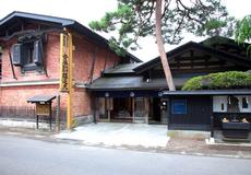 安藤醸造　本店